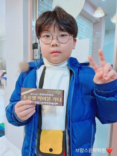 미리내음악학원 이미지
