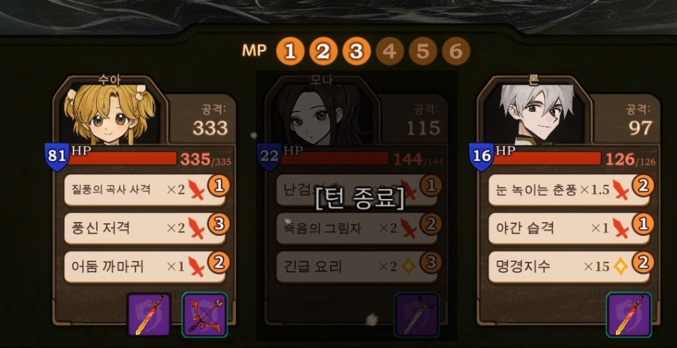 유퍼스 이미지