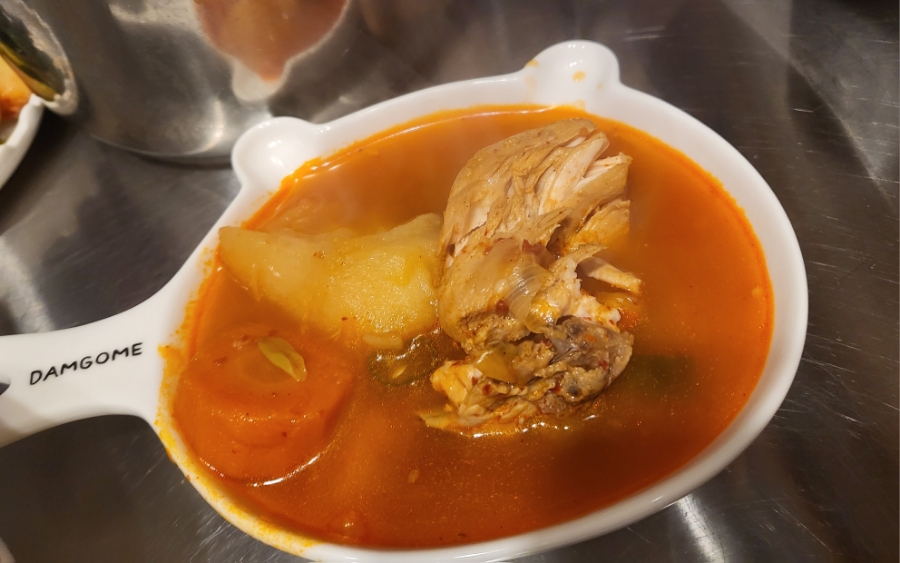 소영이네반찬 이미지