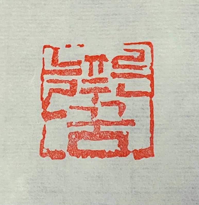 푸른꿈 이미지