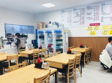 회싸게파는집활어직판장 이미지