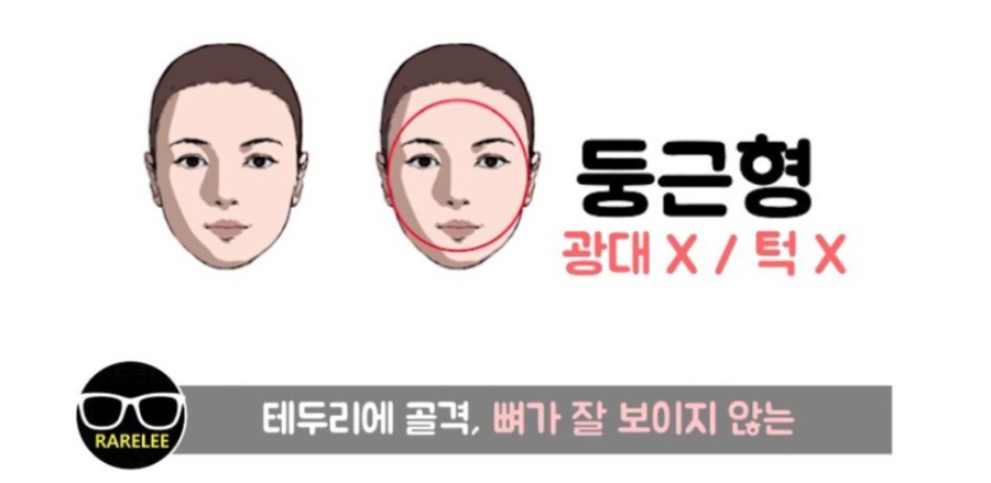 오헤어살롱 이미지