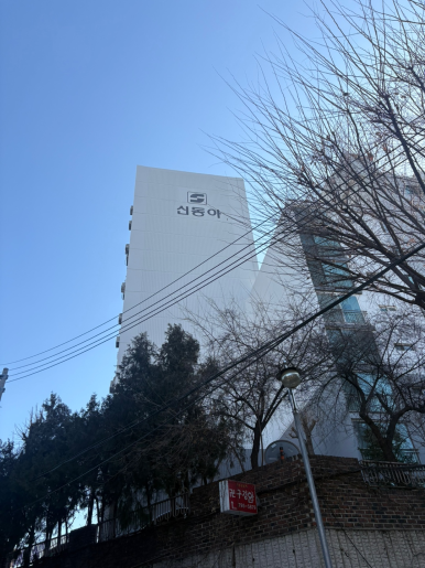 신동아타이어 이미지