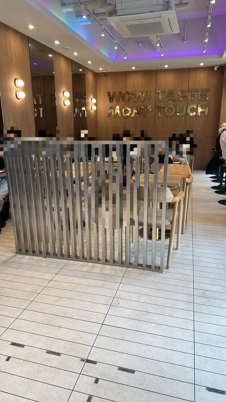 맘스피자대치 이미지