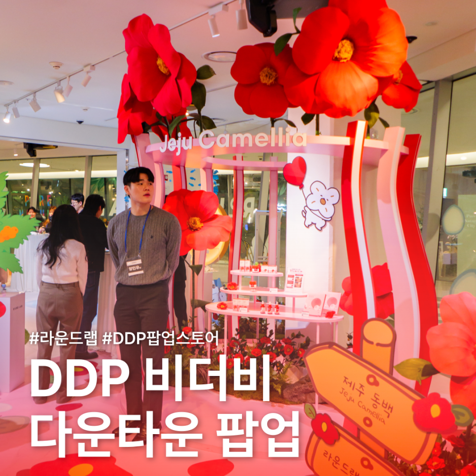 아무로키 이미지