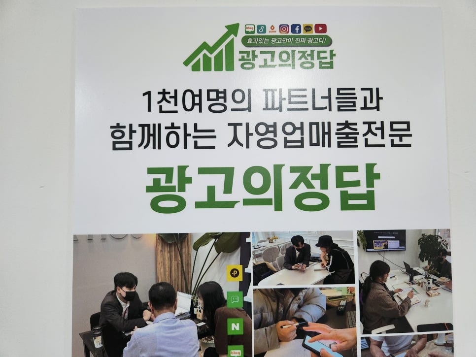 세종광고 이미지