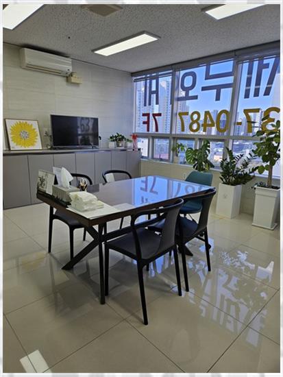 세무회계청연 이미지