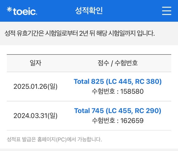 라플 이미지