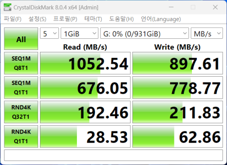 M4 아이패드 프로 7세대의 보조 스토리지 SSD 외장하드 1TB 삼성 SSD T7 실드 사용기 이미지 9