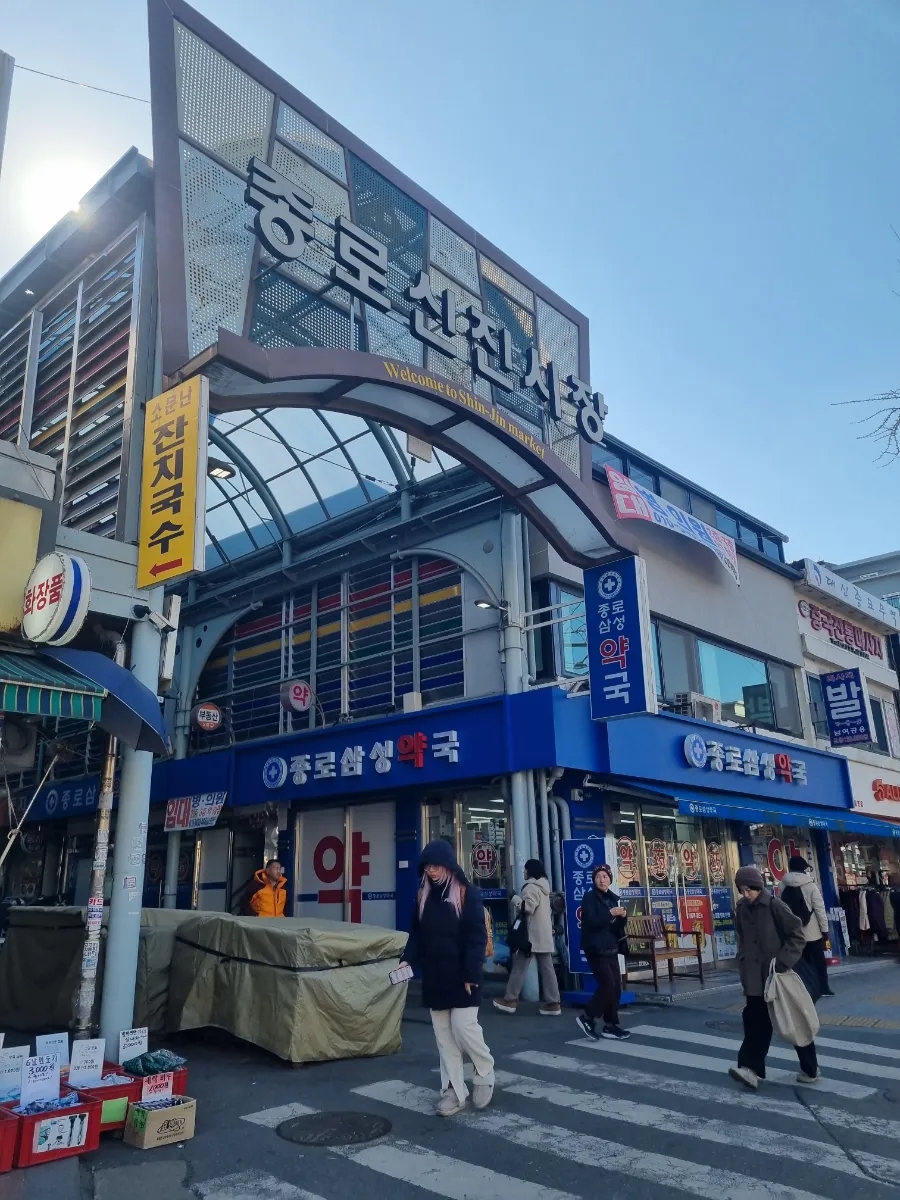 유림사 이미지