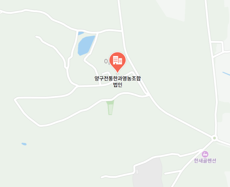 양구전통한과 영농조합법인 이미지