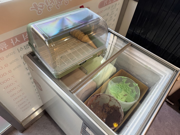 여보식당 이미지