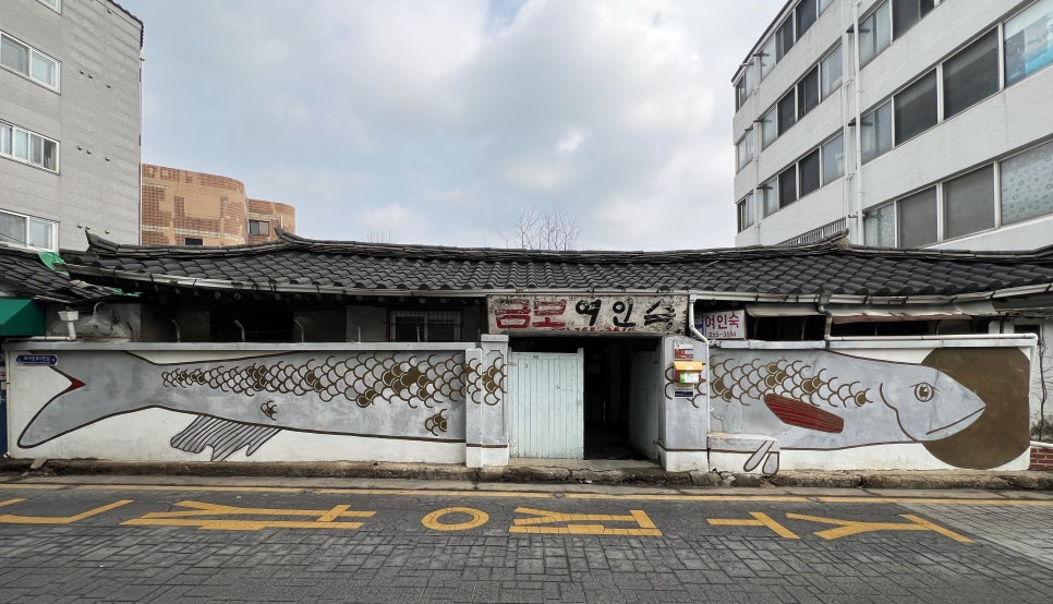 수원여인숙 이미지