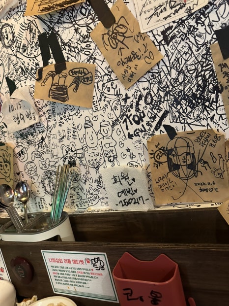 도개상회 이미지