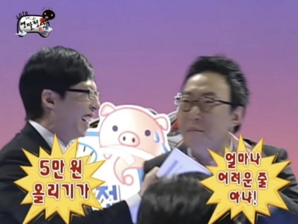 머거보까 이미지
