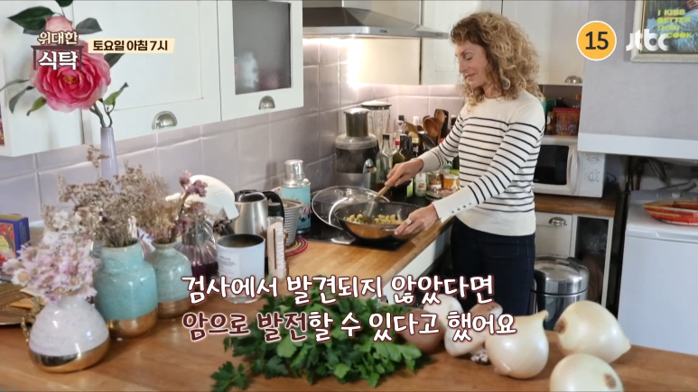 위대한식탁 이미지