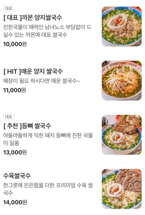 까몬 이미지
