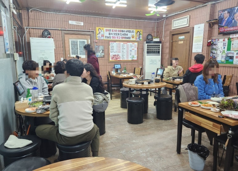 통통뒷고기 이미지