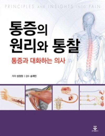 같이공부 이미지