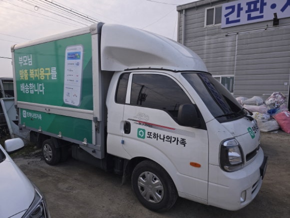에스앤씨광고기업 이미지
