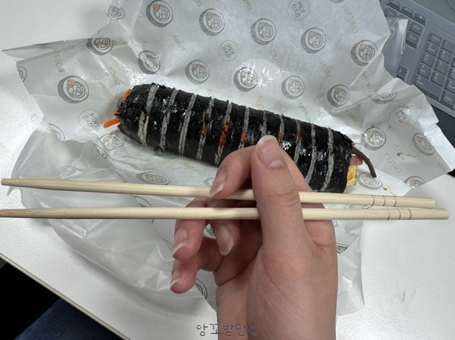 윤가네김밥 이미지