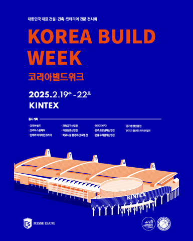모여마이스 이미지