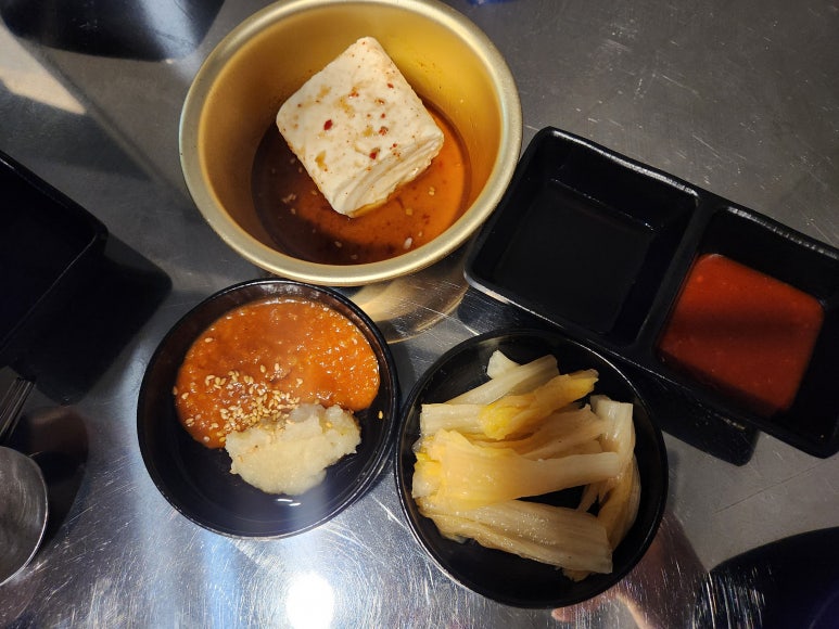 메종드 사진 5