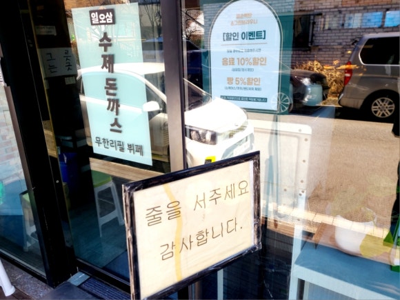 일오삼푸드 이미지