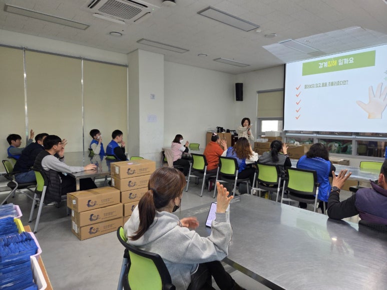 김해시장애인근로사업장 이미지