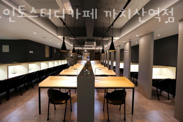 인토스터디카페까치산역점 이미지