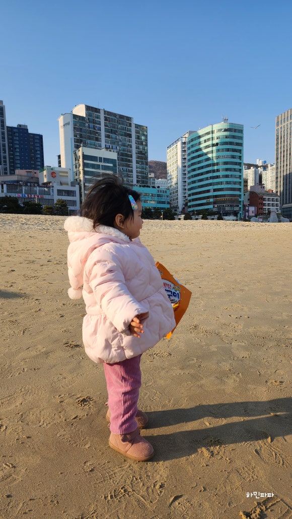 송도제일밀면 이미지