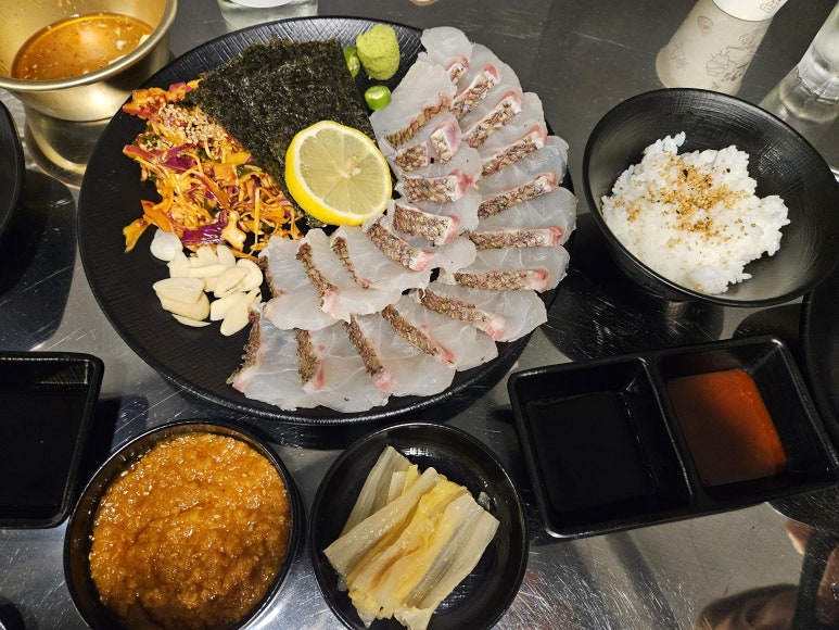 메종드 사진 2