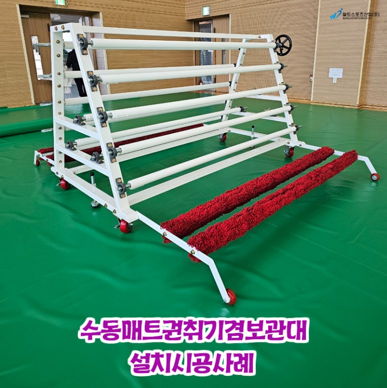 주식회사 청심 이미지