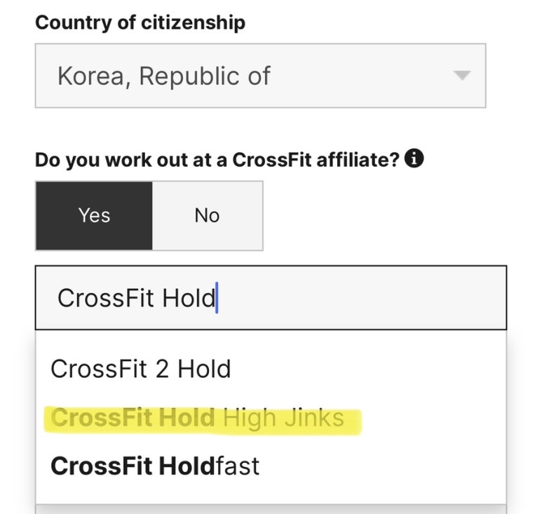 하이진 이미지