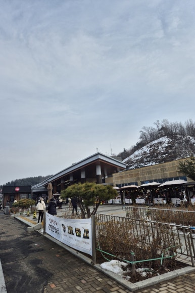 원주２４시편의점 이미지
