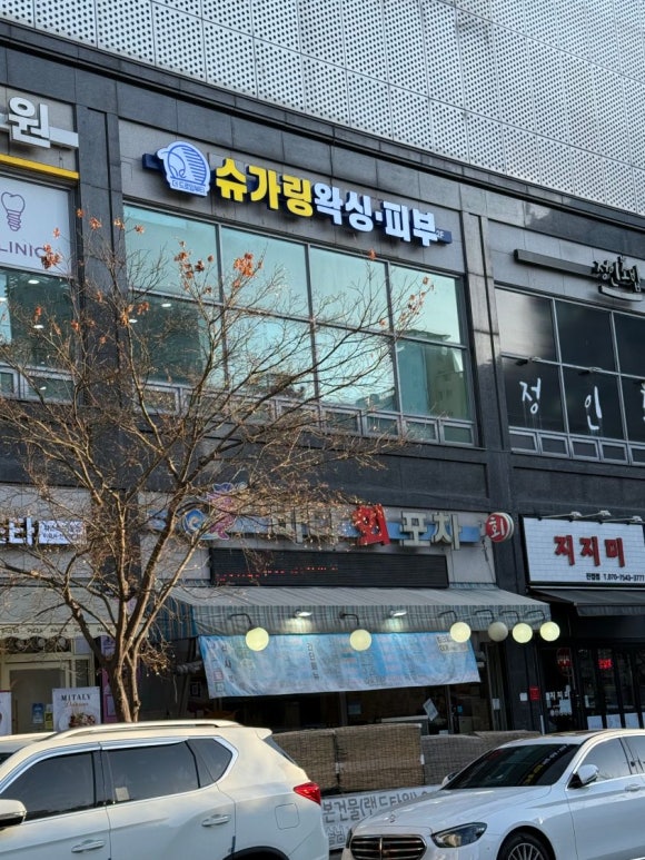 네일바이제이 이미지
