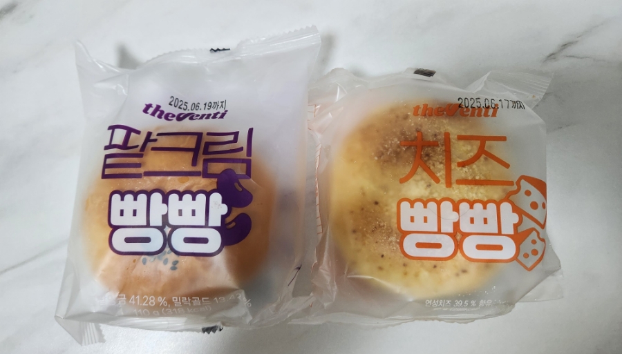 더벤티 산본점 이미지