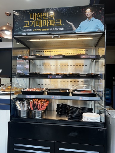 명륜진사갈비 죽동점 이미지