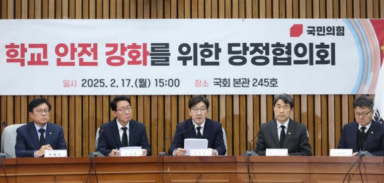 한빛해상풍력 이미지
