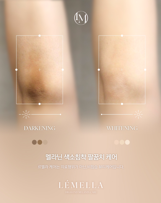 원플랜 이미지