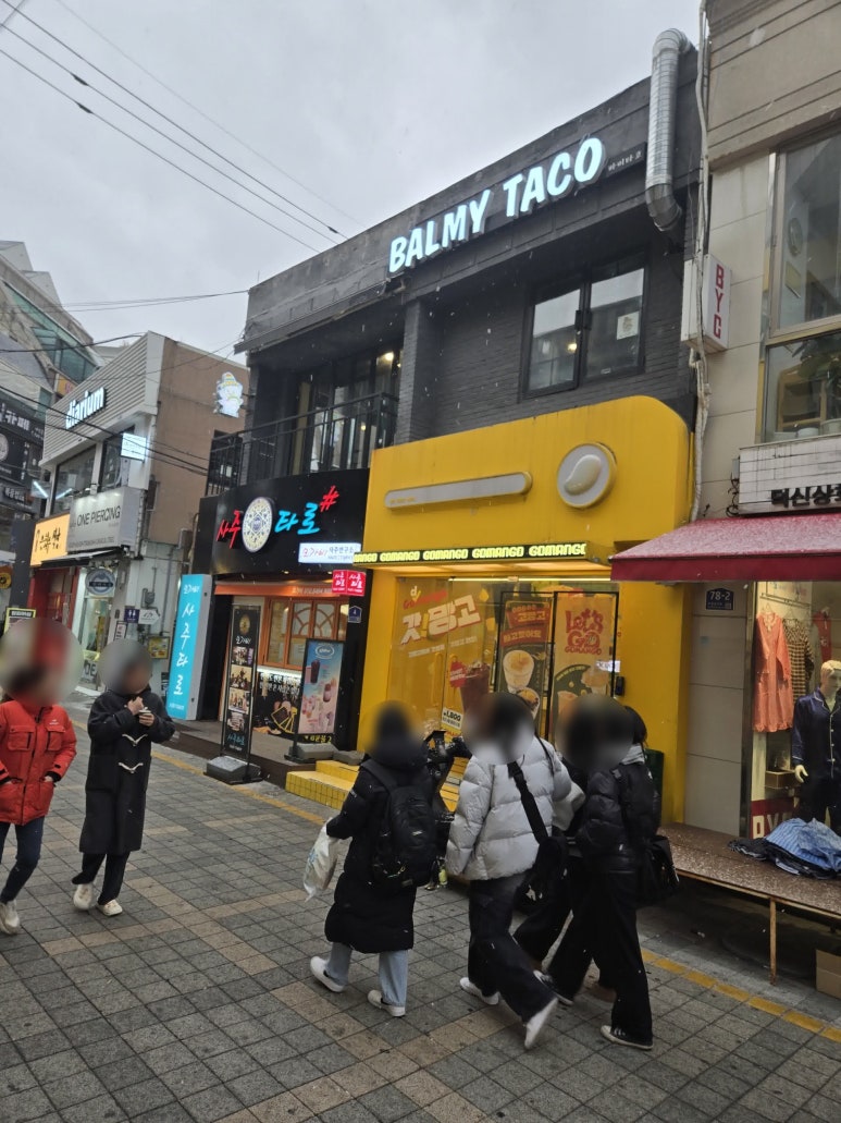 타코타코부평 이미지