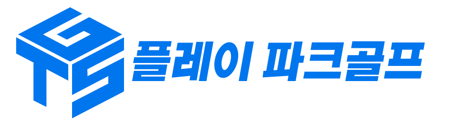 지티에스365 이미지