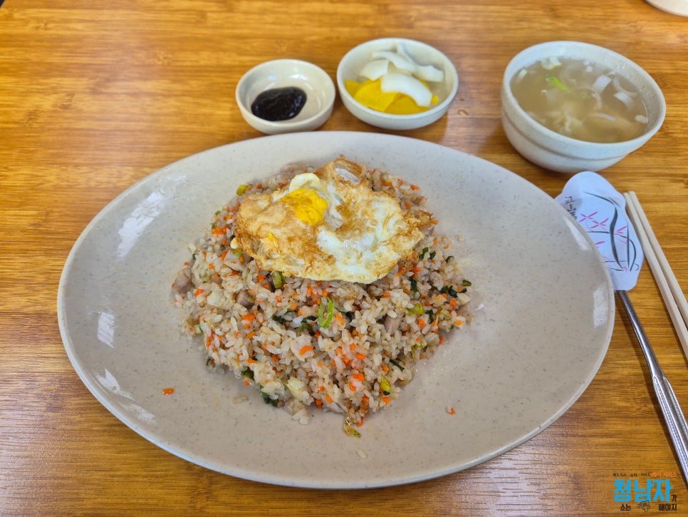짜장왕왕서방 이미지