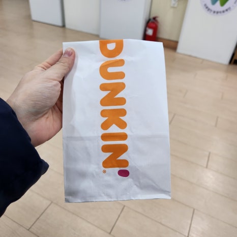 던킨도너츠원광종합 이미지