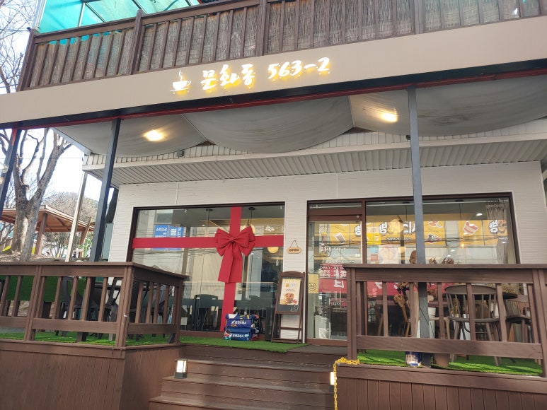 2카페 이미지