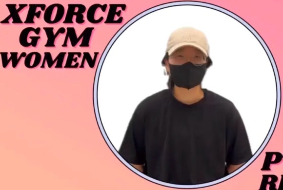 엑스포스짐 이미지