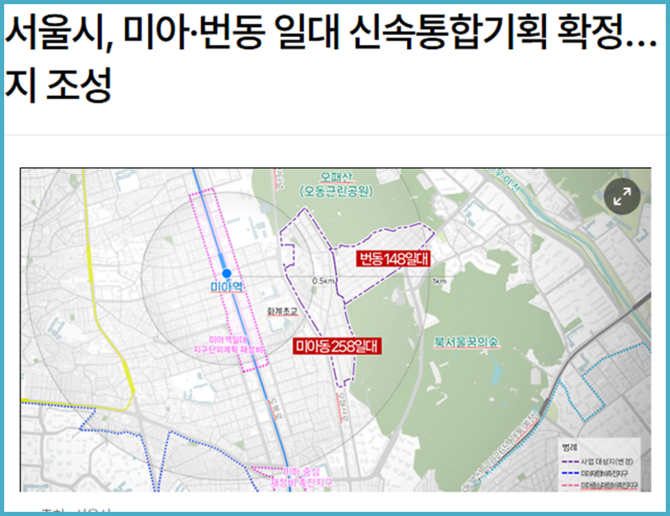 모아기획 이미지