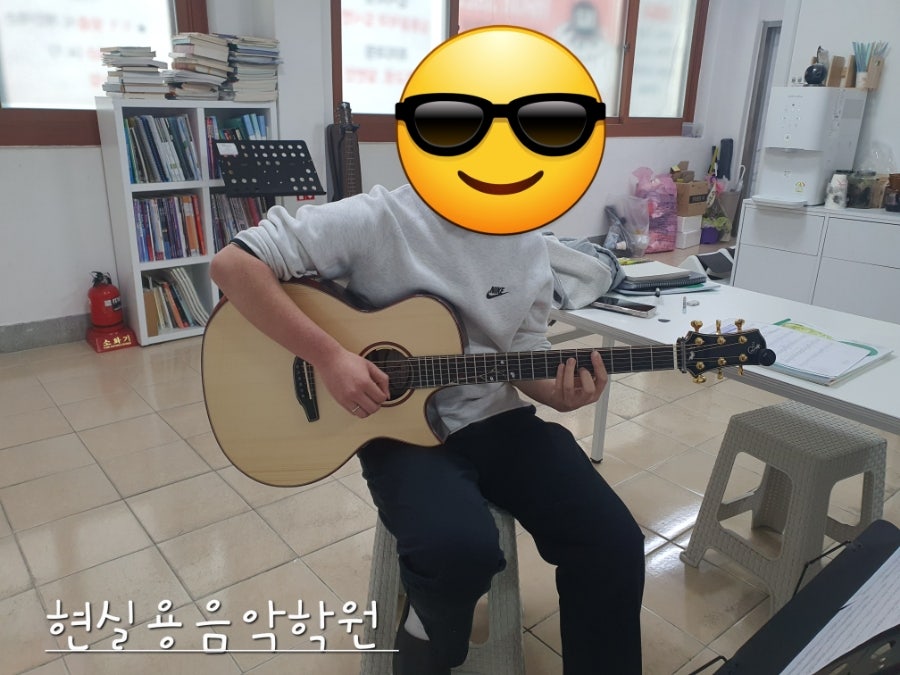 현실용음악학원 이미지
