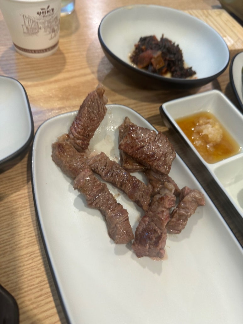 서초진대감 이미지