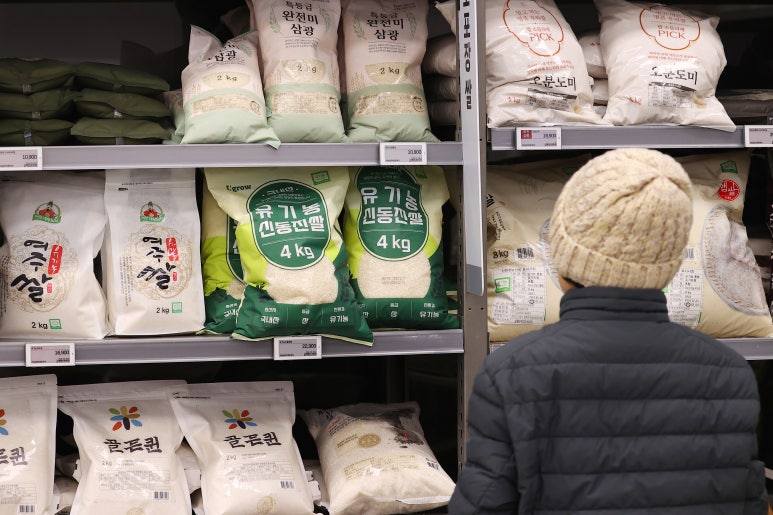 정산의원 이미지